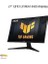 Tuf Gaming VG27AQ3A 27" 1 Ms 2k IPS 180 Hz Oyuncu Monitörü - Teşhir 4