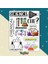 Kimya Sticker Seti, Kimyager Sticker, 19 Adet Kimya Bilimi Temalı Etiket 3