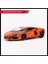 Ovozı Lamborghini Alaşımlı Araba Modeli Koleksiyon Süsü Hediye (Yurt Dışından) 1