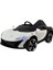 Quantum Gt 12 Volt Akülü Araba Beyaz 1