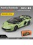 Ovozı Lamborghini Alaşımlı Araba Modelleri Koleksiyon Hediyeleri (Yurt Dışından) 1