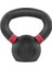 KB4 4 Kg Döküm Kettlebell 1