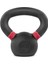 KB4 4 Kg Döküm Kettlebell 3