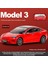 Ovozı Tesla Alaşımlı Araba Modeli Koleksiyon Süsü Hediyesi (Yurt Dışından) 1