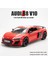 Ovozı Audi Alaşımlı Araba Modeli Koleksiyon Süsü Hediyesi (Yurt Dışından) 1