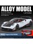 Ovozı Pagani Araba Modeli Koleksiyon Süsü Hediyesi (Yurt Dışından) 1