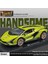 Ovozı Lamborghini Alaşımlı Araba Modelleri Koleksiyon Hediyeleri (Yurt Dışından) 1