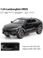 Ovozı Lamborghini Alaşımlı Araba Modeli Koleksiyon Süsü Hediye (Yurt Dışından) 1