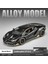 Ovozı Lamborghini Alaşımlı Araba Modeli Koleksiyon Süsü Hediye (Yurt Dışından) 1