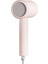 Mi Negatif Iyon Saç Kurutma Makinesi H101 1600W - Pembe 1