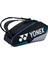YY24 Pro 92426 Raket Çantası 6lı - Siyah Gümüş 1