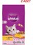 Tavuklu ve Sebzeli Yetişkin Kedi Maması 3.8 Kg*2 Adet 1