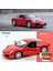 Ovozı Porsche Alaşımlı Araba Modelleri Koleksiyonluk Süsler Hediyeler (Yurt Dışından) 1