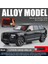 Ovozı Rolls Royce Alaşımlı Araba Modeli Koleksiyonluk Süs Hediyesi (Yurt Dışından) 1