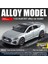 Ovozı Audi Alaşımlı Araba Modeli Koleksiyon Süsü Hediyesi (Yurt Dışından) 1