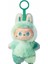 Kabarcık Kumaş Labubu3.0 Üç Nesil Peluş Bebek Vinil Sevimli Bebek Moda Sevimli Kutu Bebek Green 1