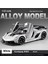 Ovozı Koenigsegg Alaşımlı Araba Modelleri Koleksiyon Hediyeleri (Yurt Dışından) 1