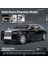 Ovozı Rolls Royce Alaşımlı Araba Modeli Koleksiyonluk Süs Hediyesi (Yurt Dışından) 1