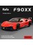 Ovozı Ferrari Araba Modeli Koleksiyon Süsü Hediyesi (Yurt Dışından) 1