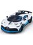 Ovozı Bugatti Alaşımlı Araba Modeli Koleksiyon Hediyeleri (Yurt Dışından) 1