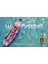 Coral Queen Purple Şişme Stand-Up Paddle Board 10
