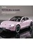 Ovozı Porsche Alaşımlı Araba Modelleri Koleksiyonluk Süsler Hediyeler (Yurt Dışından) 1