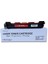 Noname TN-1040 Toner (1.5k*) 1