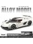 Ovozı Koenigsegg Alaşımlı Araba Modelleri Koleksiyon Hediyeleri (Yurt Dışından) 1