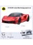 Ovozı Simülasyon Lutz Alaşımlı Spor Araba Model Koleksiyonu Süsler Hediye (Yurt Dışından) 1