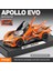 Ovozı Apollo Alaşımlı Araba Modeli Koleksiyon Süsü Hediye (Yurt Dışından) 1