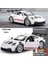 Ovozı Porsche Alaşımlı Araba Modelleri Koleksiyonluk Süsler Hediyeler (Yurt Dışından) 1