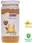 Süt Reçeli 300 gr (Tereyağlı - Koruyucu İçermez) 1