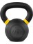 KB12 12 Kg Döküm Kettlebell 1