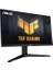 Tuf Gaming VG27AQML1A 27" 1 Ms 2k Pivot IPS 260 Hz Oyuncu Monitörü - Outlet 2
