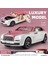 Ovozı Rolls Royce Alaşımlı Araba Modeli Koleksiyonluk Süs Hediyesi (Yurt Dışından) 1