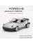 Ovozı Porsche Alaşımlı Araba Modelleri Koleksiyonluk Süsler Hediyeler (Yurt Dışından) 1