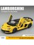 Ovozı Lamborghini Alaşımlı Araba Modelleri Koleksiyon Hediyeleri (Yurt Dışından) 1