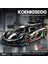 Ovozı Koenigsegg Alaşımlı Araba Modelleri Koleksiyon Hediyeleri (Yurt Dışından) 1