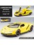 Ovozı Lamborghini Alaşımlı Araba Modeli Koleksiyon Süsü Hediye (Yurt Dışından) 1
