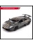 Ovozı Lamborghini Alaşımlı Araba Modeli Koleksiyon Süsü Hediye (Yurt Dışından) 1