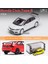 Ovozı Alaşımlı Araba Modeli 1:24 Koleksiyon Hediyeleri (Yurt Dışından) 1