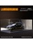 Ovozı Lamborghini Alaşımlı Araba Modelleri Koleksiyon Hediyeleri (Yurt Dışından) 1