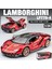 Ovozı Lamborghini Alaşımlı Araba Modelleri Koleksiyon Hediyeleri (Yurt Dışından) 1
