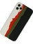 iPhone 11 Pro Kılıf Ebruli Lansman Silikon - Beyaz-Siyah - CRM3450-2001 2
