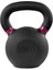 KB20 20 Kg Döküm Kettlebell 3
