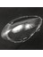 Araba Sağ Far Kabuğu - R350 2006-2008 (Yurt Dışından) 1