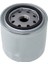 6675517 Yükleyici Ekskavatör Için Motor Yağı Filtresi (Yurt Dışından) 1