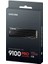 1 Tb SSD MZ-VAP1T0CW 2