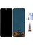 Huawei P Smart S Uyumlu Ekran LCD Dokunmatik Tamir Seti Hediyeli 1