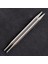 Addi Click Basic 7mm Misinalı Şiş Ucu - 656-2 2